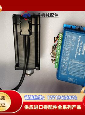 杰美康86闭环  杰美康闭环步进2HSS86H+86J181议价