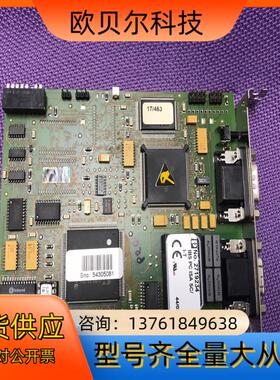 IBS PC ISA SC