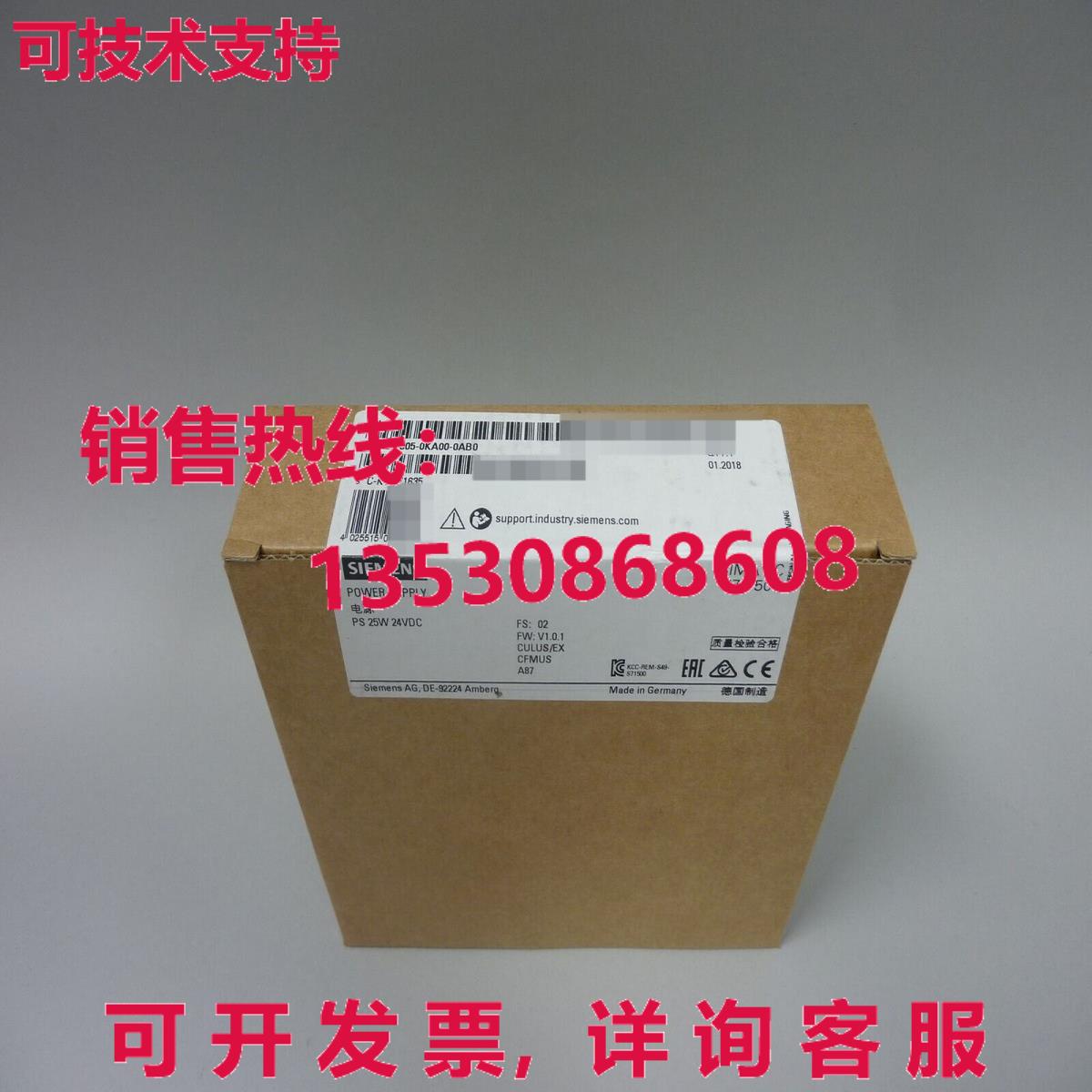 原装供应6ES7505-0KA00-0AB0 [12 个月]