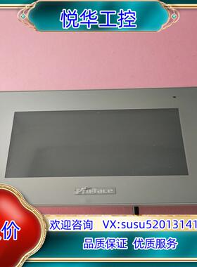 普洛菲斯 GP-4402WW PFXGP4402WADW图片议价