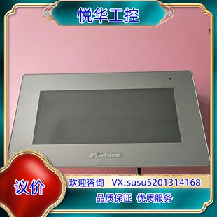 普洛菲斯 GP-4402WW PFXGP4402WADW图片议价