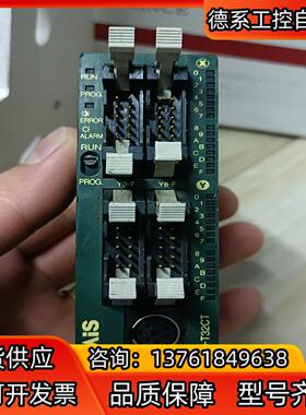 原装PLC  FPO-T32CT 片