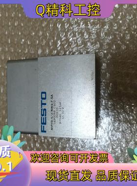 现货FESTO电气比例电磁阀MPYD-5／2-NW4-F-SA成