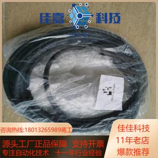 T475 8018 G全 器线A660 发那科fanuc编码