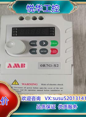 安邦信变频器AMB160 0R7G S2  075KW 2议价