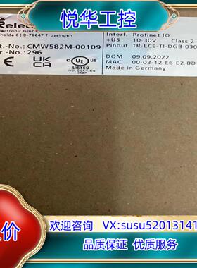 TR编码器CMW582M-00109全新原装议价