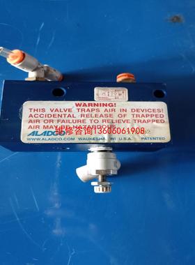 （请询价）ALADCO312502磁致伸缩位移传议价