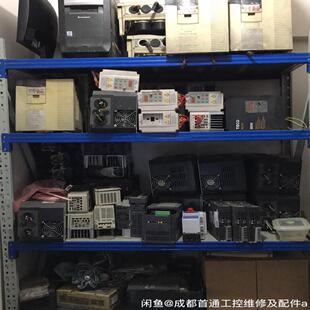 保修三个月 成都变频器
