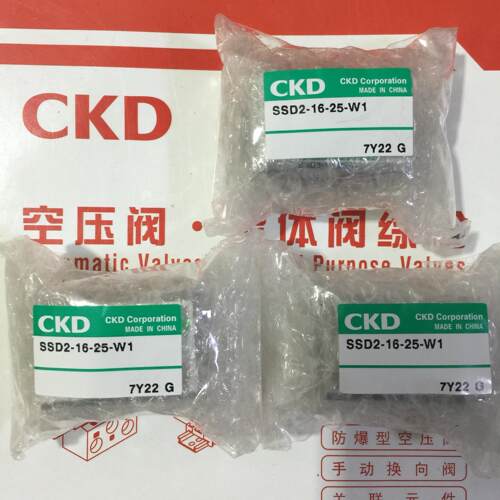 CKD气缸SSD2-16-25-W1 SSD2-20-25-W1议价