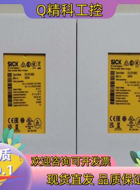 现货西克继电器FX3-CPU130002