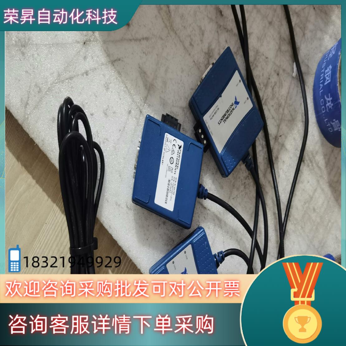 现货NI USB-8473 USB-8473s功能