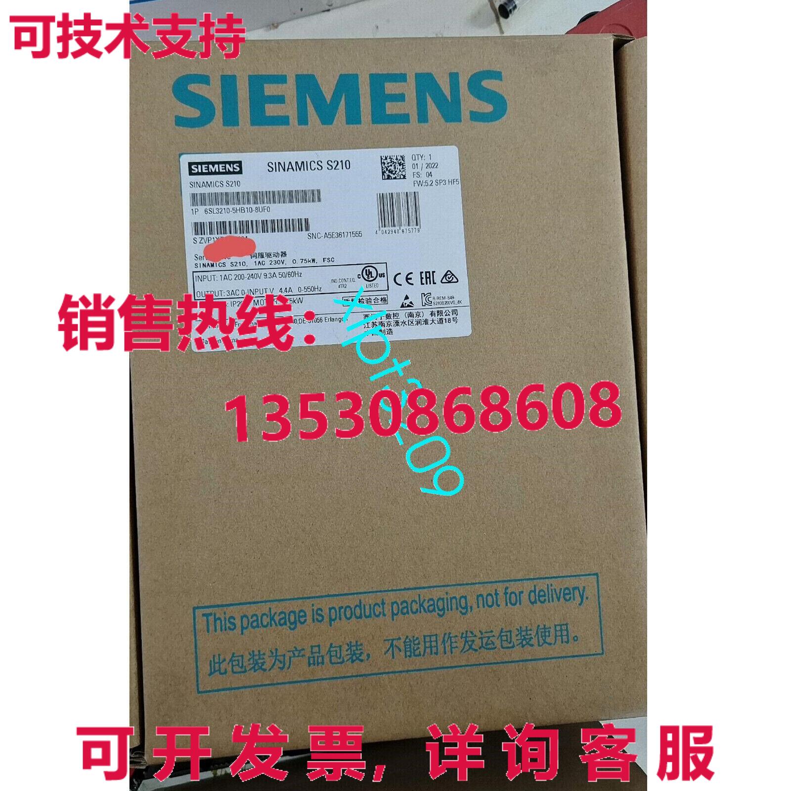 原装供应6SL3210-5HB10-8UF0  SINAMICS S210 伺服 Cconverter