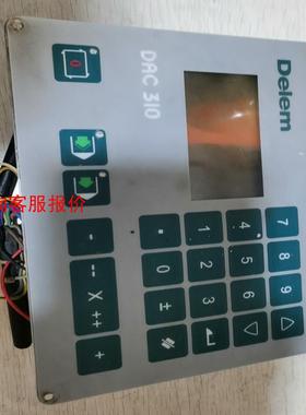 荷兰控制器德莱DAC-310，二手拆机，成色漂亮，功能正常，