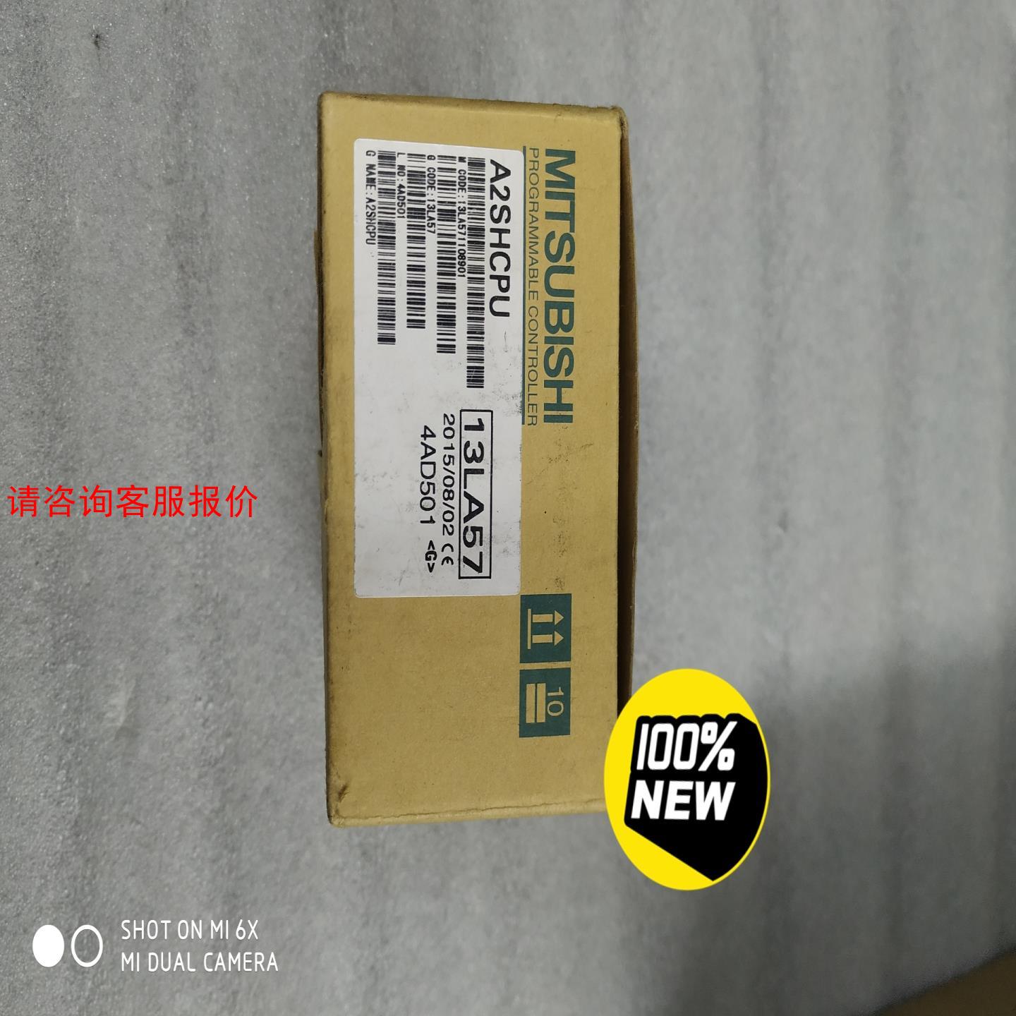 A2SHCPU           出工程剩余正品全新三菱A