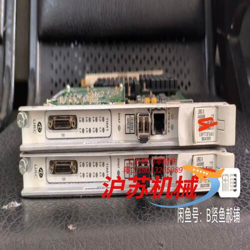 卡特/朗讯URC-ll  44WW65B URC