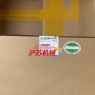 2866349 BAT 菲尼克斯电池 QUINT