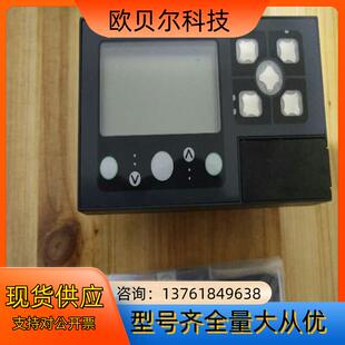 LTMCUC FDR 611 LTMCU面板 控制器原装