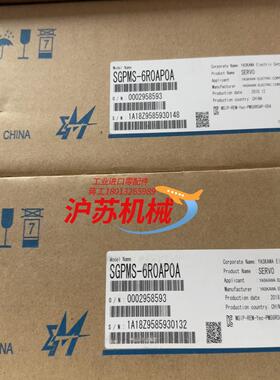 安川伺服驱动器SGPMS-6R0AP0A全新原装正品