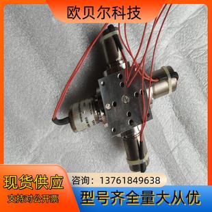 离子色谱仪老款 比例阀parker比例阀018 0186