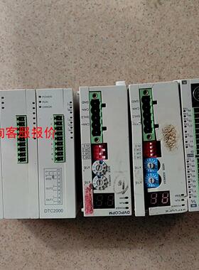 【环球】台达14SS211R DTC1000  DTC2000 DV