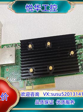 LSI 9400-8E 阵列卡 外置SAS HBA卡 原装议价