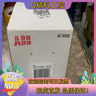 现货ABB全新PM856AK01 .3BSE06649 全新原装