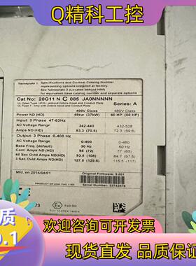 现货20G11NC085JA0NNNNN