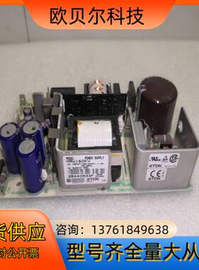 TDK MRW160KV工业开关电源 5V50A 12