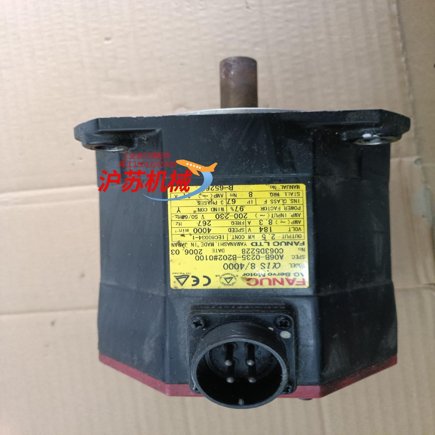 FANUC电机没带编码器,A06B-0235-B202#01