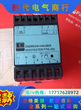 E+H FTW420-R0B0A 恩德斯豪斯全新信号转换器议价