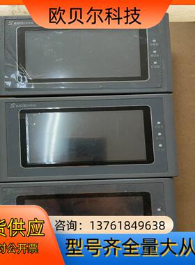 显控触摸屏 SK-043FE 成色九成新左右 现货3台 电源