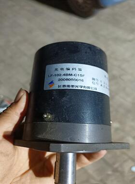 （设备配件）光电编码器LF—102.4BM—C15F