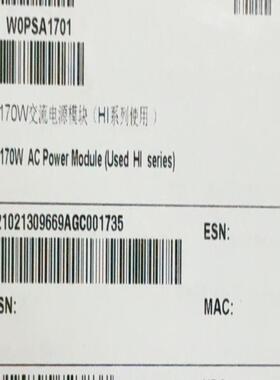 华为W0PSA1701 华为ME170-12A-1 华为17