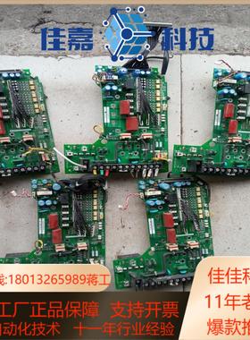 ETP617264 安川G7-11/15KW驱动板 ETP6