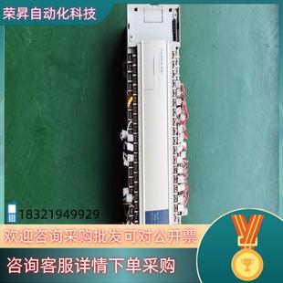 48R 现货信捷PLC XC2