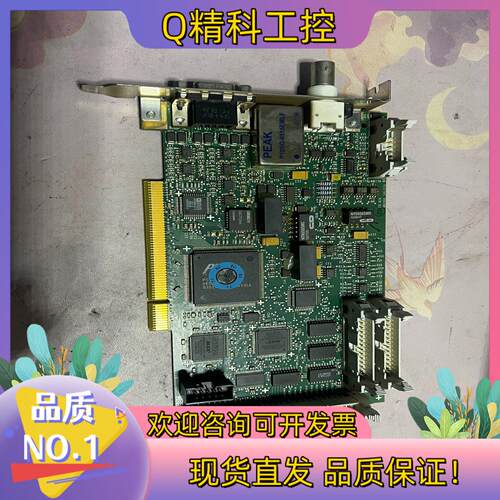 现货TRUMPF通快控制器插件板卡0954824 V8拆