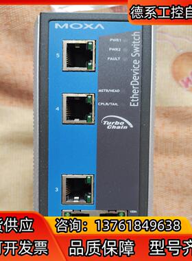 MOXA EDS-405 T  5口工业以太网交换机