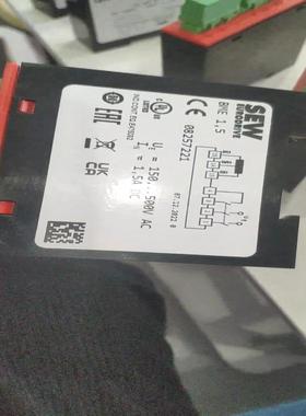 全新原装sew刹车模块BME1.5.多出二十二个，可一起转手