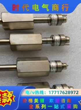 感温感温探头TT5050议价