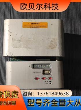 VAT阀门控制器65548-PHHX-CAE6/1090 A