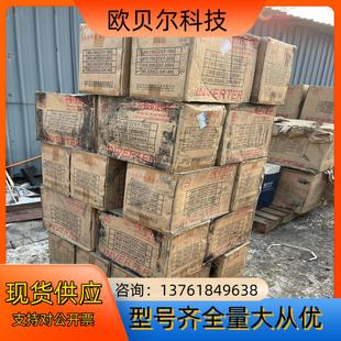 200a 伟创逆变焊割 zx7 200 8台