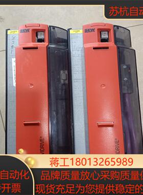 SEW变频器MDX61B0014-5A3-4-00议价