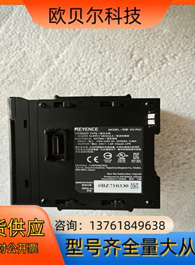 KV-PU1基恩士PLC