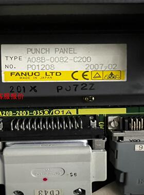 发那科IO板A20B-2003-0350 和A08B-008