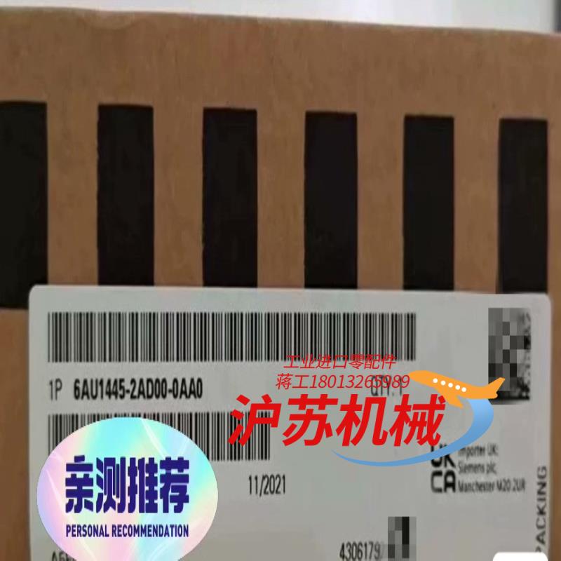 6AU1445-2AD00-0AA0西门子伺服系列99新