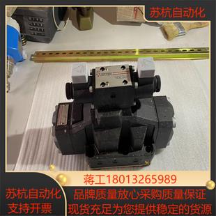 阿托斯电磁换向阀t24v