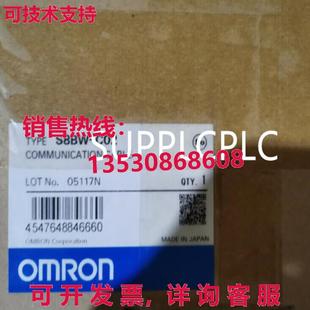 S8BW 原裝 供應(yīng)S8BA 24D24D120LF C02