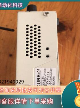 现货HOYA豪雅EXECURE-H-1VC Ⅱ紫外线UV固化光源