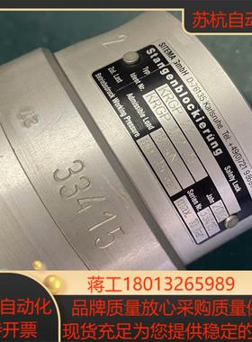 SITEMA KRGP22 气动 抱闸议价