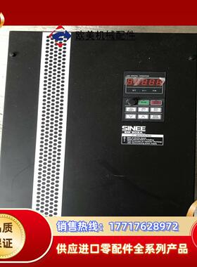 正旋变频器EM303A-045G/055P-3C(45KW/